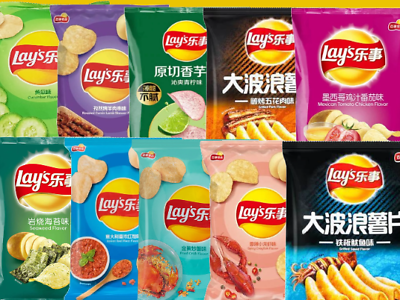 Chips